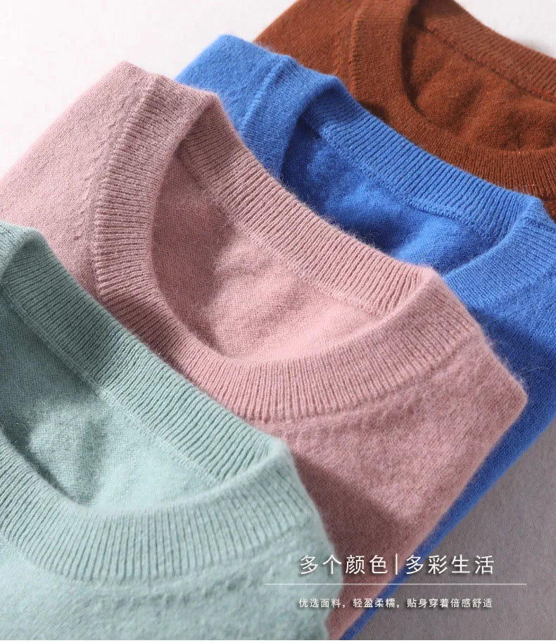 Cashmere O-neck Jumper